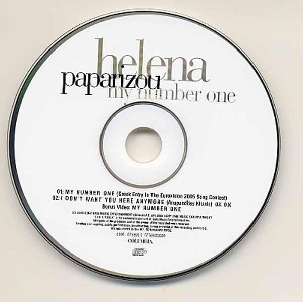 Helena Paparizou Maxi CD My Number One   3 track + video ESC